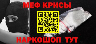 амфетамин Рязань