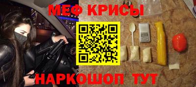 шишки Севастополь