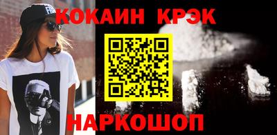 МДМА Свободный
