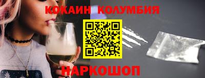 амфетамин Рязань