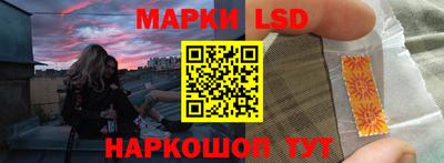 амфетамин Рязань
