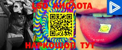 амфетамин Рязань
