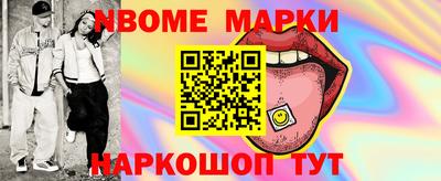 амфетамин Рязань