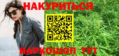 а пвп мука Рузаевка