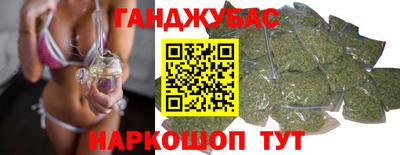 марки lsd Рыбинск