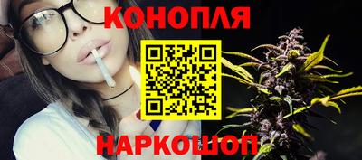 амфетамин Рязань
