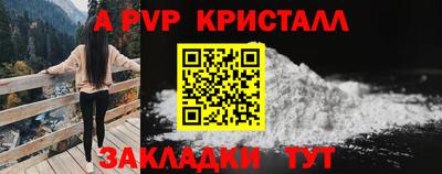 амфетамин Рязань