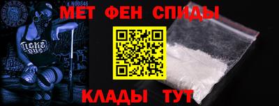 амфетамин Рязань