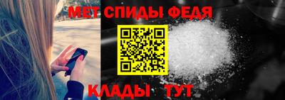 шишки Севастополь