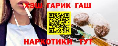марки lsd Рыбинск