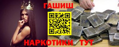 а пвп мука Рузаевка