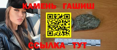 марки lsd Рыбинск