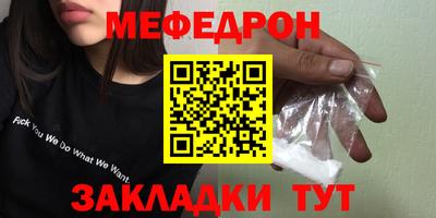 марки lsd Рыбинск