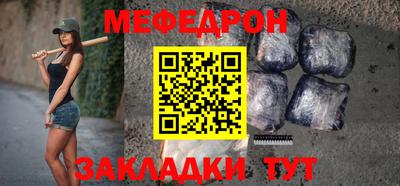 кристаллы Северобайкальск