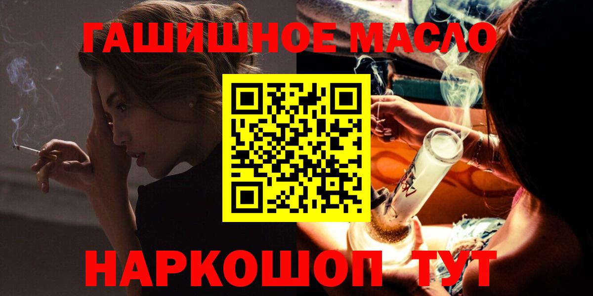 APVP Саратов